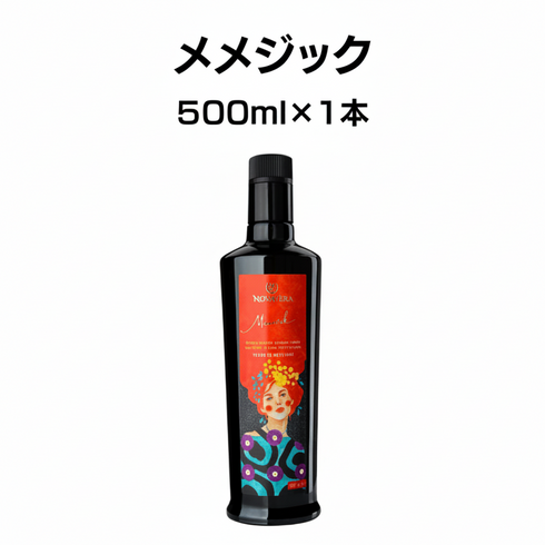 メメ_白_500