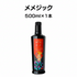 メメ_白_500