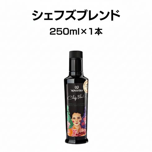 シェフズ_白_250