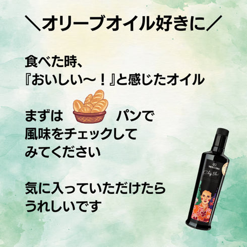 シェフズ_特徴2