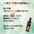 シェフズ_特徴2