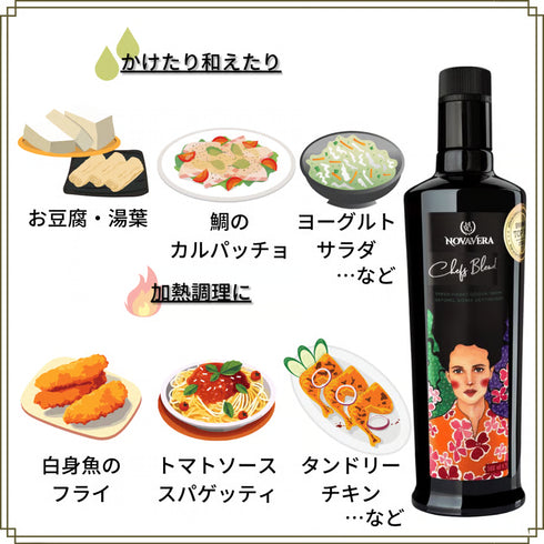シェフズ_おすすめ料理