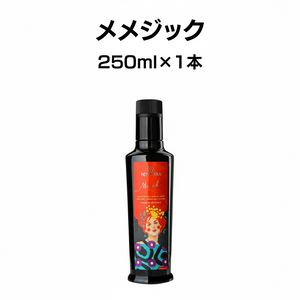 メメ_白_250