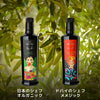 【2026年新油】オルガニック、メメジック 各500ml×2本「EVOOWR2024-2025」2年連続世界第１位の農園のオイル2本セット