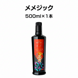 メメ_白_500