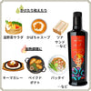 メメ_おすすめ料理